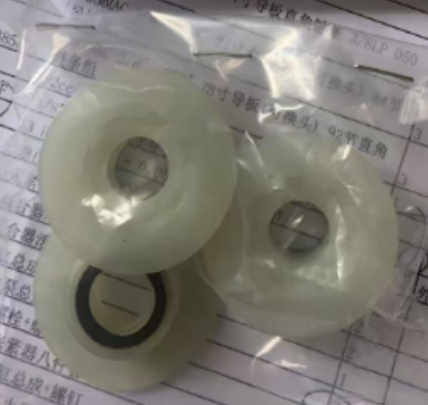 Worm fit for H543XP NH843
